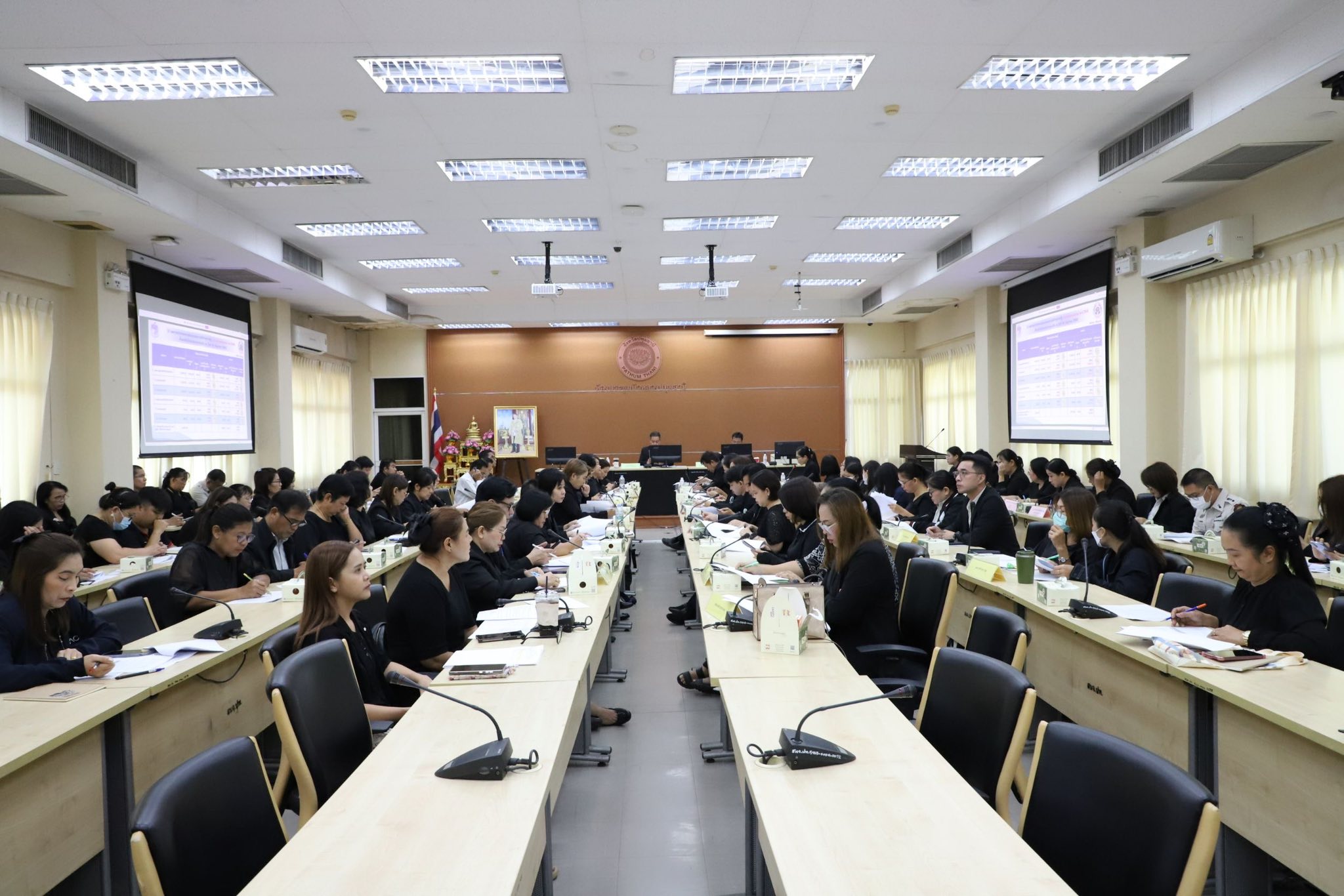 title - เข้าร่วมประชุมติดตามเร่งรัดการเบิกจ่ายงบประมาณและการใช้จ่ายภาครัฐ ประจำปีงบประมาณ พ.ศ. 2569 ครั้งที่ 7/2568